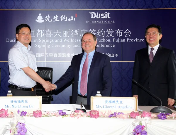 DUSIT ANNOUNCES A NEW LUXURY RESORT IN FUZHOU, FUJIAN PROVINCE