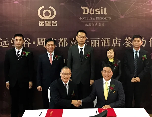 Dusit International signs to manage new luxury hotel in Zhouzhuang, China