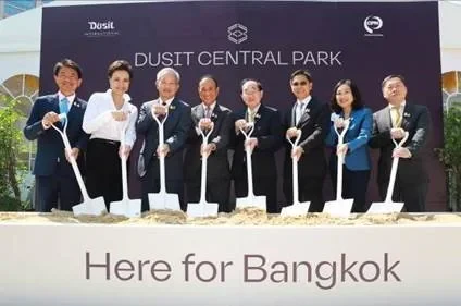 The Supreme Patriarch Presides over Dusit Central Park’s Foundation Stone-laying Ceremony, Marking Auspicious Start of Construction