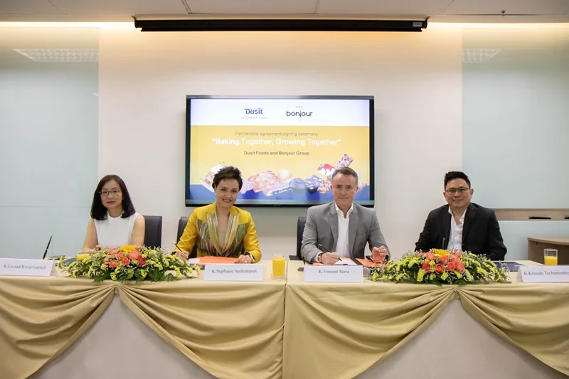 Dusit Thani Public Company Limited expands and strengthens its food business portfolio with upstream investment in baking factory and franchise business in Thailand