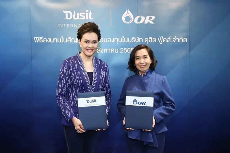 DUSIT further bolsters its food business in Thailand as OR acquires a 25% stake in Dusit Foods