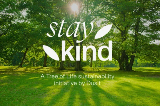 Stay Kind