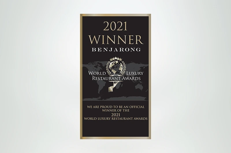 Dusit Thani Abu Dhabi - WHAT'S ON ABU DHABI AWARDS 2021 (Benjarong: Favourite Asian Restaurant)