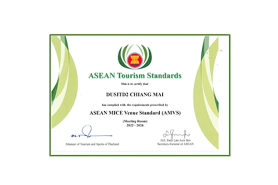 dusitD2 Chiang Mai - ASEAN MICE Venue Standard (AMVS) by Thailand Convention and Exhibition Bureau (TCEB)